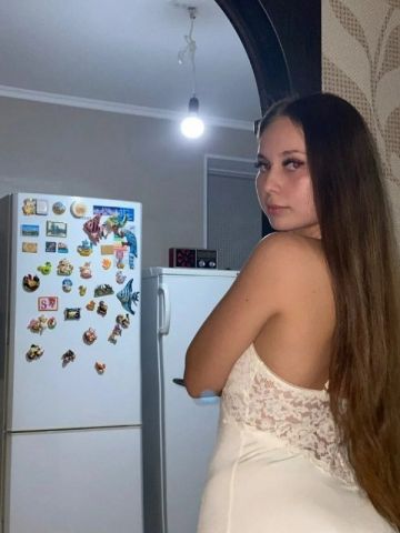 Лея