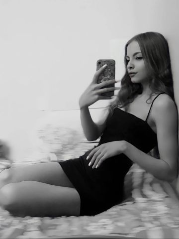 Леся