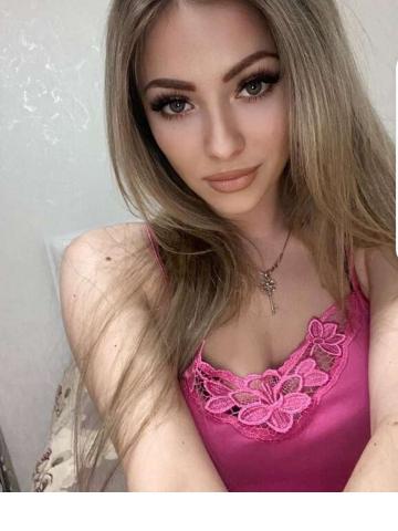 Анюта